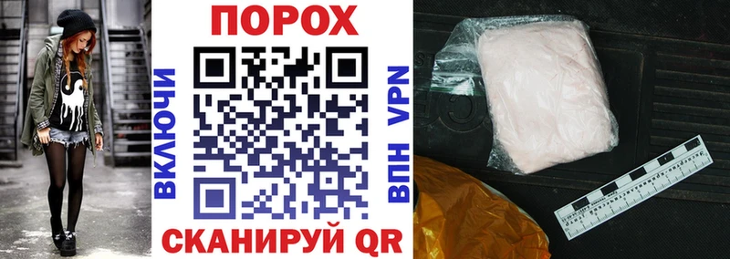 Амфетамин Premium  Усть-Катав 