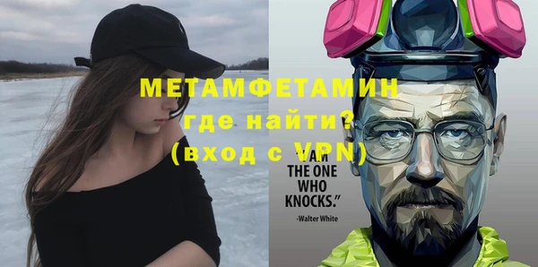 a pvp Грязи