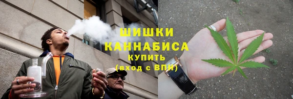 мескалин Абаза