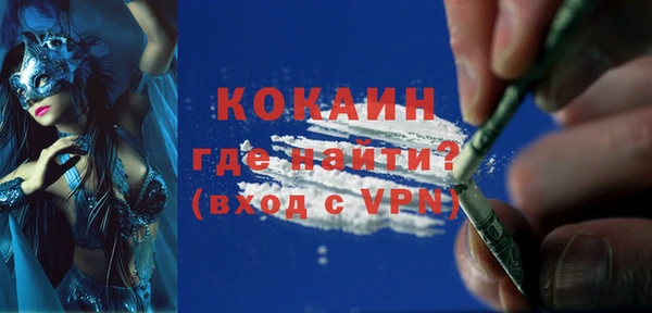 дурь Абинск