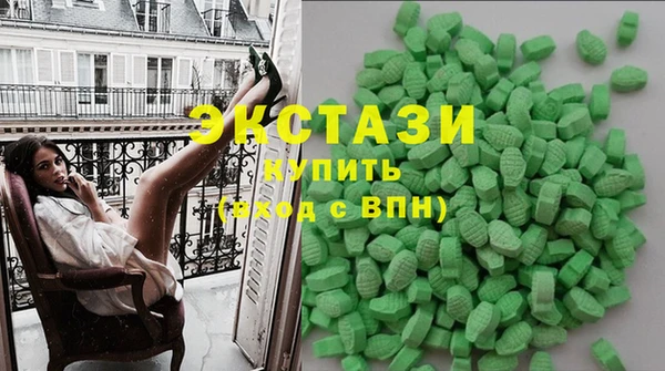 мескалин Абаза