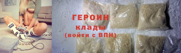 мескалин Абаза