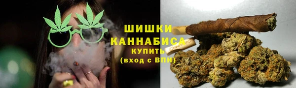 дурь Покровск
