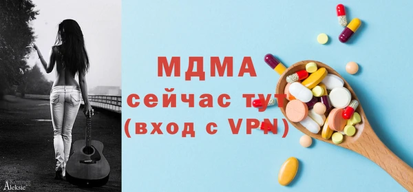дурь Абинск