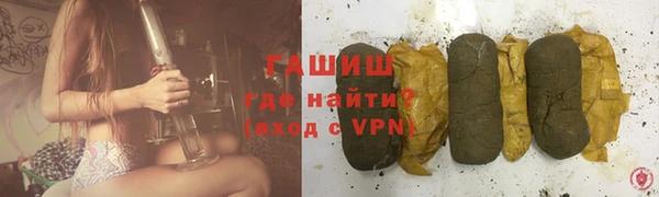 дурь Абинск
