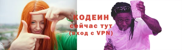 COCAINE Покачи