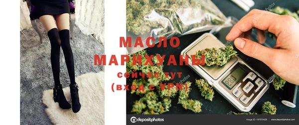 марки lsd Грязовец