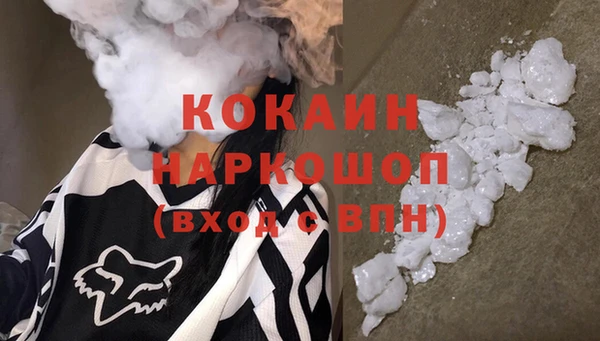 марки lsd Грязовец