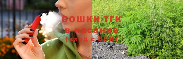 мескалин Абаза