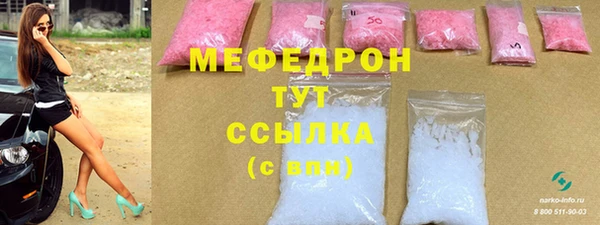 дурь Абинск
