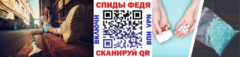 маркетплейс какой сайт кракен ссылки Усть-Катав Первитин винт